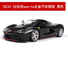 Load image into Gallery viewer, Ferrari Aperta Toys Car