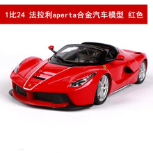 Load image into Gallery viewer, Ferrari Aperta Toys Car